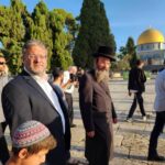 Masjid Al-Aqsa Kembali Diserbu, Lebih dari 2.300 Pemukim Israel Terobos Masuk 01c61a15 098c 4a91 b35c 09e8cd4b0ab9