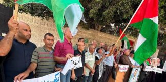 Jurnalis Gaza Desak Pembebasan Rekan yang Ditahan di Penjara Israel Puluhan jurnalis di Gaza-Palestina menggelar protes terhadap rezim Zionis Israel untuk pembebasan terjadap awak media yang ditahan disejumlah penjara Israel. (Foto:Memo)