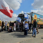GAza 32