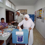Analisis – Suara yang Dihitung, Daya Tawar yang Belum: Warga Palestina 1948 dan Pemilu Knesset 2026 GAza 41