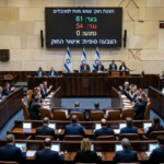 Analisis – Bukan Sekadar Kudeta Yudisial: Menguji Tesis Abed Abou Shhadeh tentang Hukum Israel dan Nasib Palestina Menjelang Pemilu 27 Oktober 2026 knesset